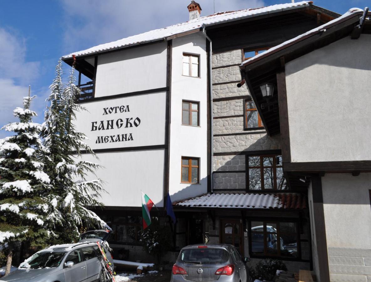 Family Bansko