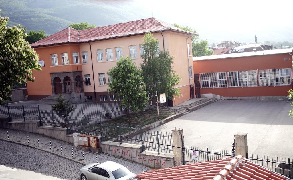 Hotel Family Bansko 2*