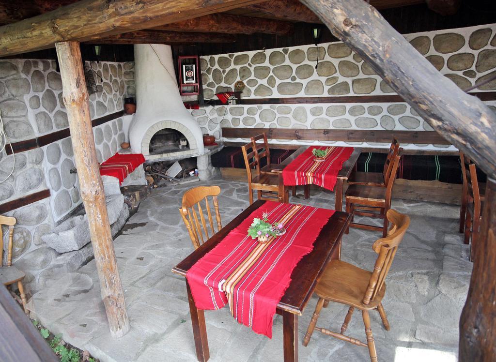 Hotel Family Bansko 2*